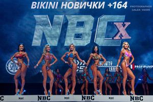 BIKINI НОВИЧКИ +164